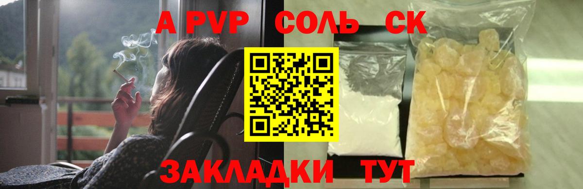  Кокаин Кудымкар