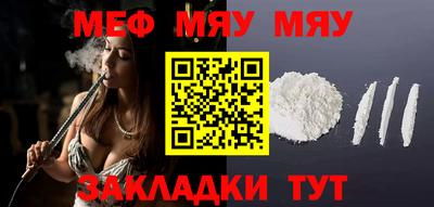 таблы Изобильный