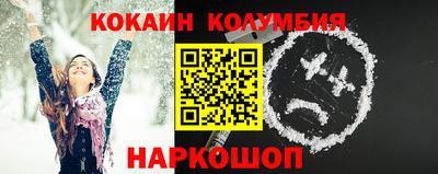 герыч Ипатово