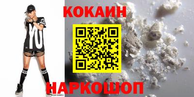 таблы Изобильный