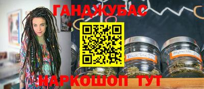 прущая мука Ирбит