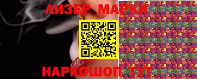ALPHA-PVP Жуковский