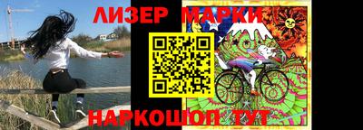 ALPHA-PVP Жуковский