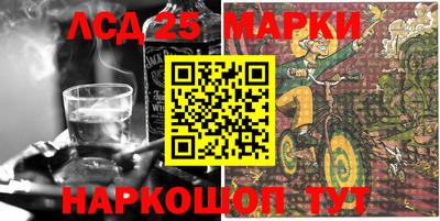 ALPHA-PVP Жуковский