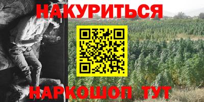 прущая мука Ирбит