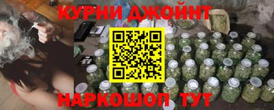 jwh Ростов-на-Дону