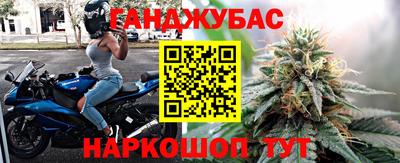дживик Ростов Великий