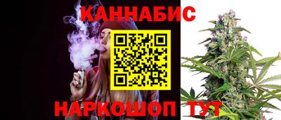 бошки Заводоуковск