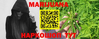 мефедрон VHQ Заволжье