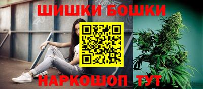 мефедрон VHQ Заволжье