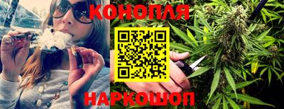 прущая мука Ирбит