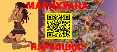 ALPHA-PVP Жуковский