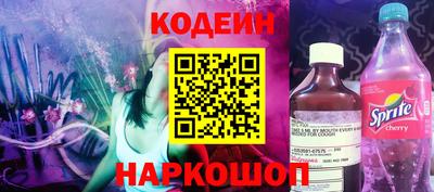 таблы Изобильный