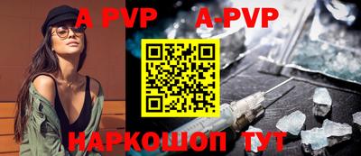 бошки Заводоуковск