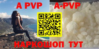 прущая мука Ирбит