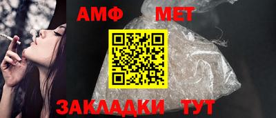 бошки Заводоуковск