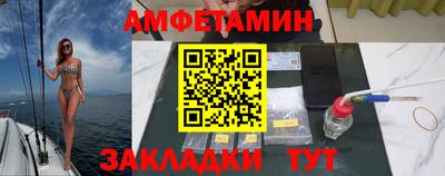 прущая мука Ирбит