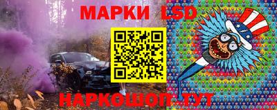 бошки Заводоуковск