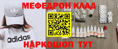 герыч Ипатово